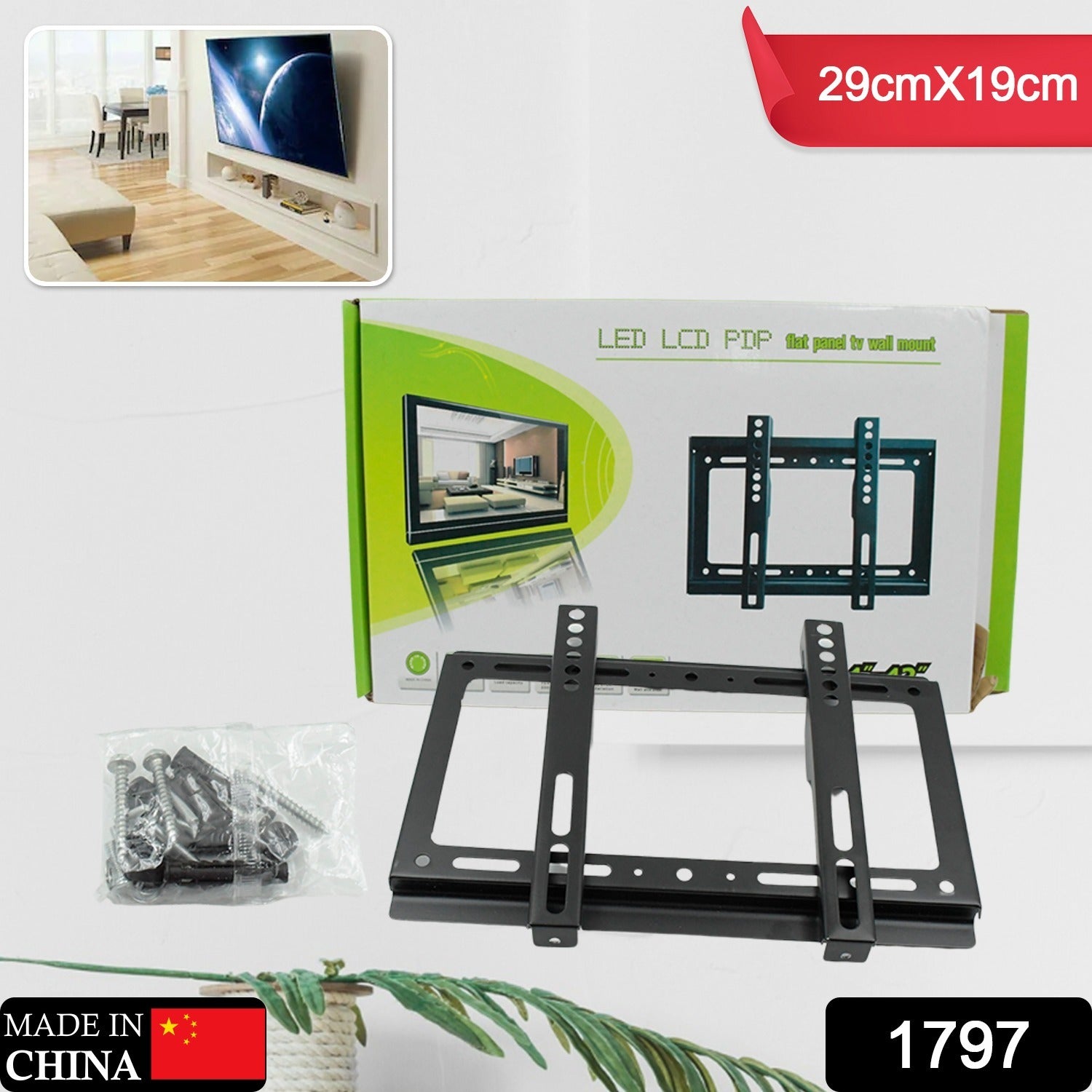 1797 TV Wall Bracket Mount Slim Monitor Stand for 14 x 42, LCD LED 3D plasma Flat TVs Full Motion Heavy-Duty Wall Bracket, Sturdy and Strong Flat Screen Design TV Wall Mount (29cmx19cm) 1797 TV Wall Bracket Mount Slim Monitor Stand for 14 x 42, LCD LED 3D plasma Flat TVs Full Motion Heavy-Duty Wall Bracket, Sturdy and Strong Flat Screen Design TV Wall Mount (29cmx19cm)